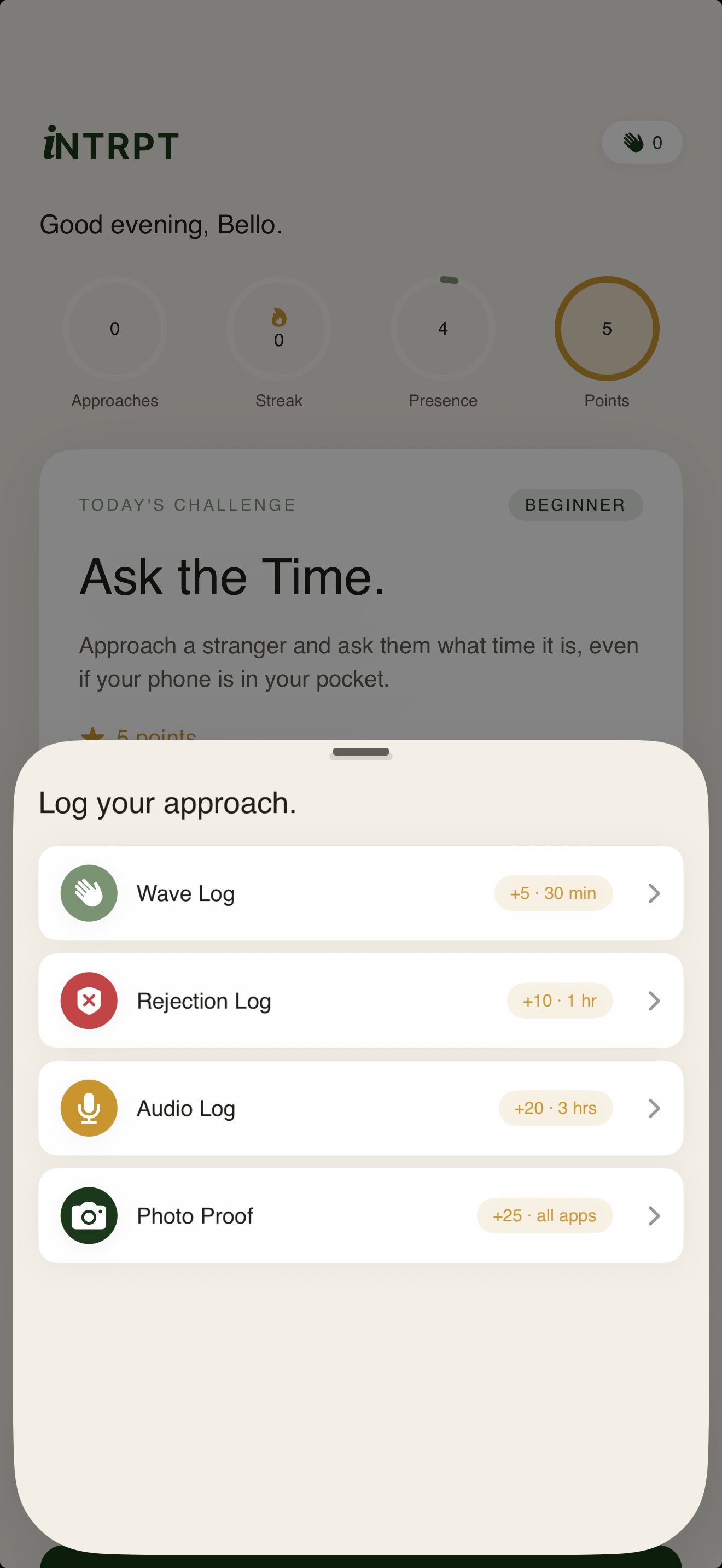 iNTRPT reflection screen