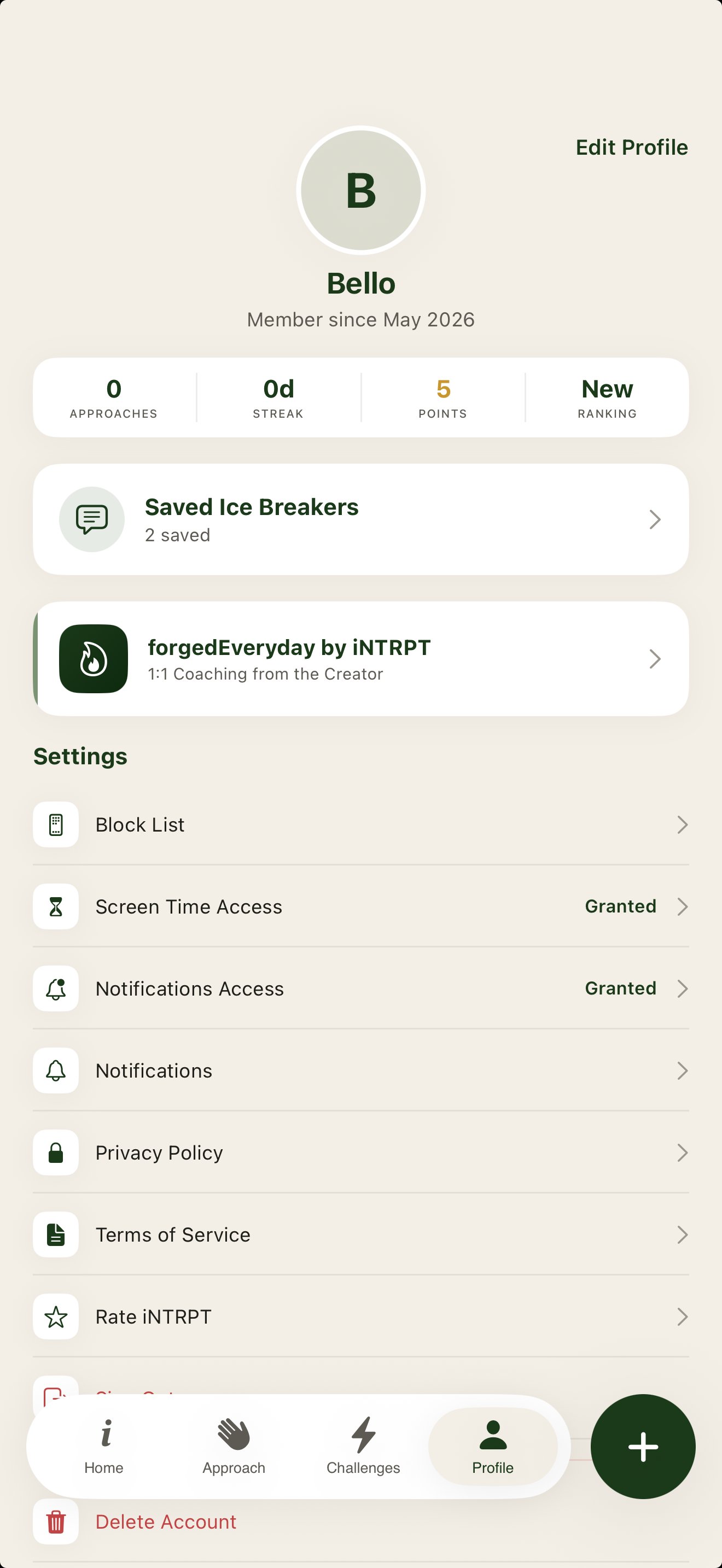 iNTRPT block list screen